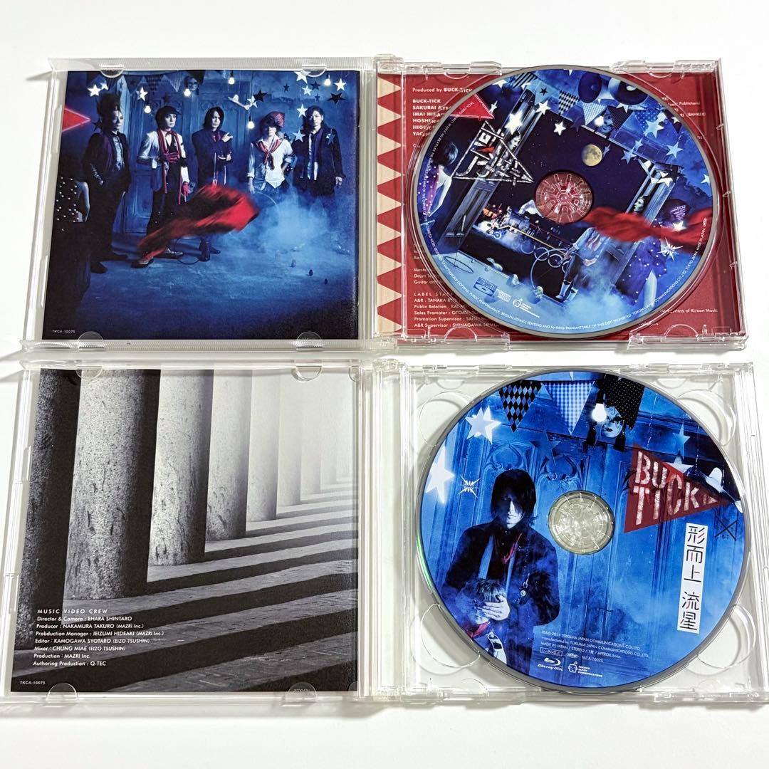 BUCK-TICK 初回限定盤A DELUXE EDITION 或いはアナーキー