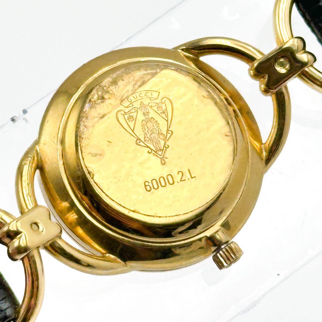 GUCCI グッチ 6000.2.L レディース 1625