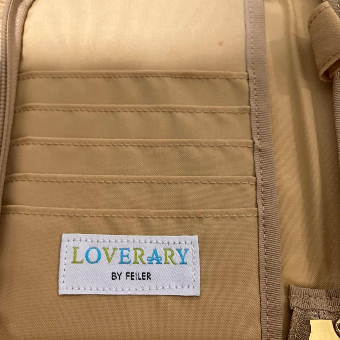 FEILER テディ　ドアップテディ　母子手帳ケース　マルチケース