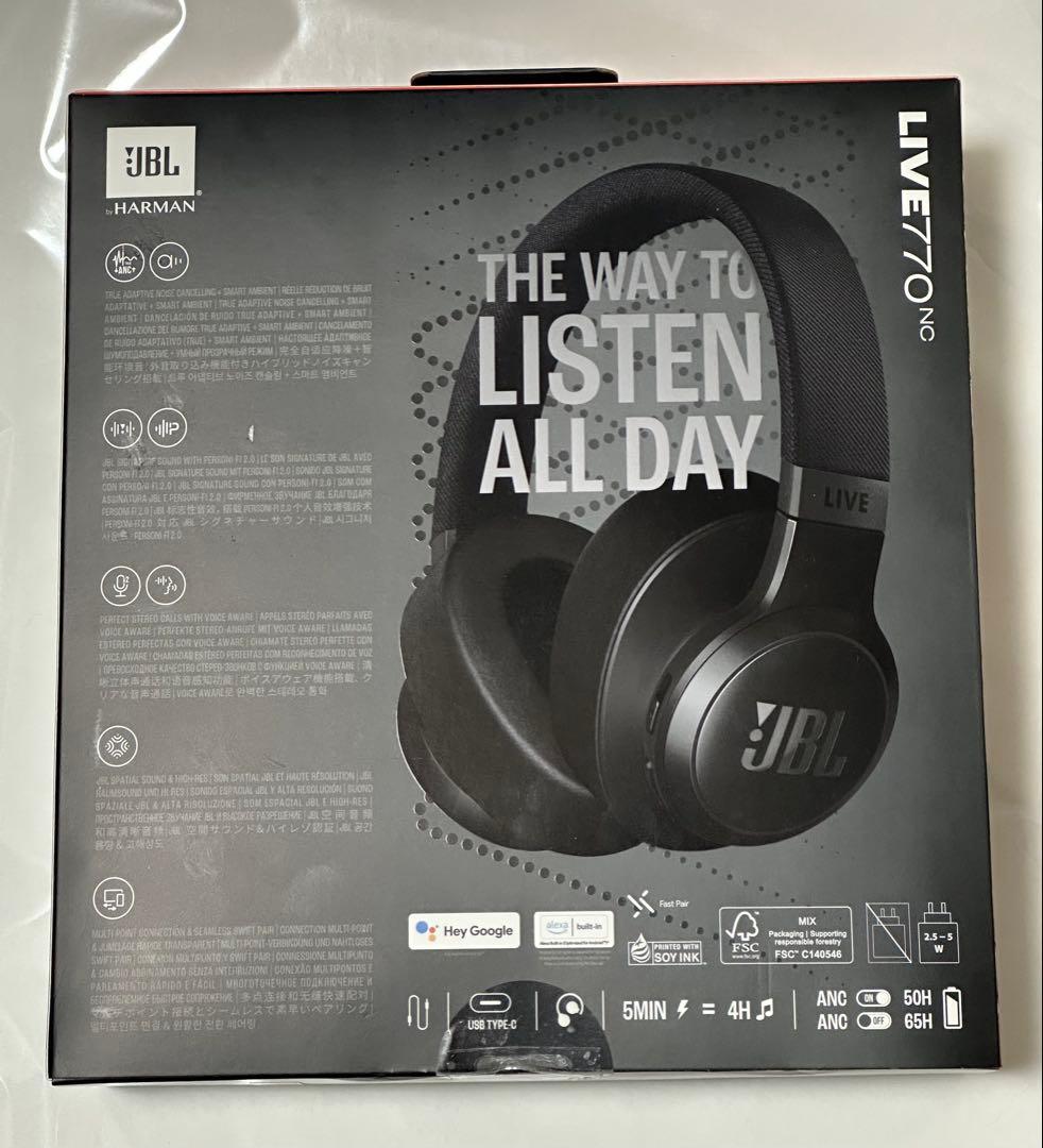 JBL LIVE770NC ブラック　ヘッドホン