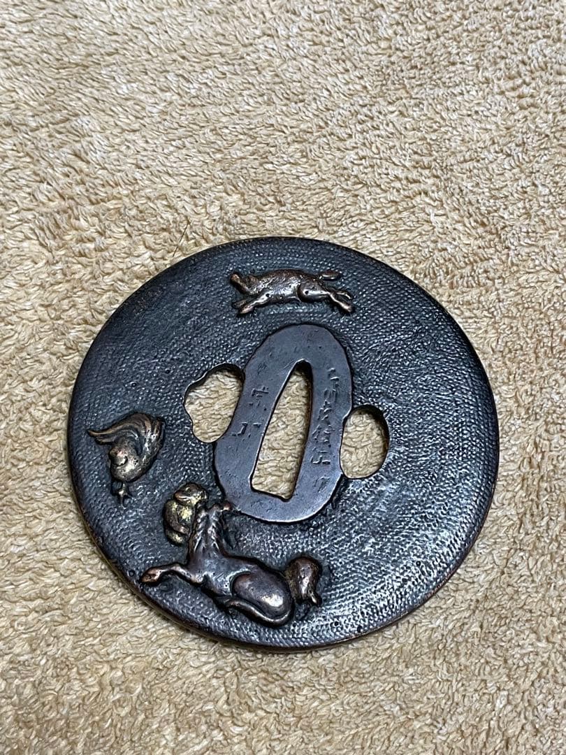 ■江戸後期金工師在銘赤銅鍔■明治期■鍔■日本刀　武具　刀装具　古美術　武士　縁起