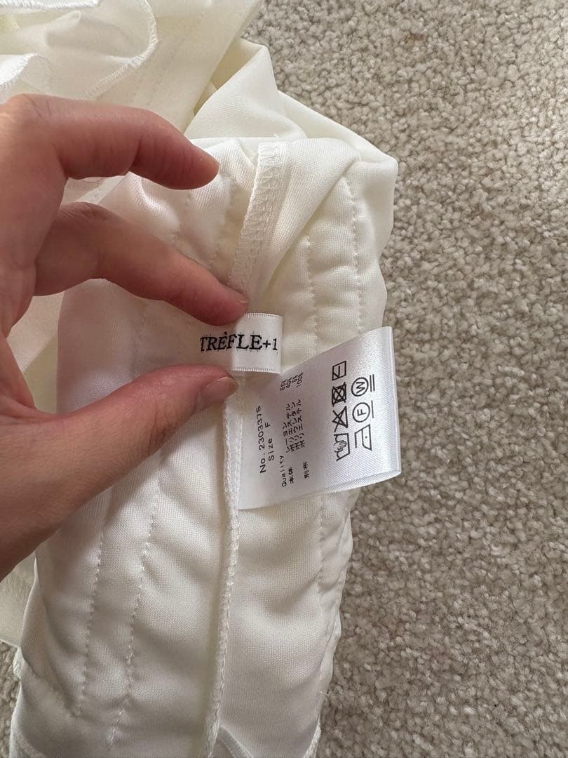 TREFLE＋1 ホワイト スワンタンク