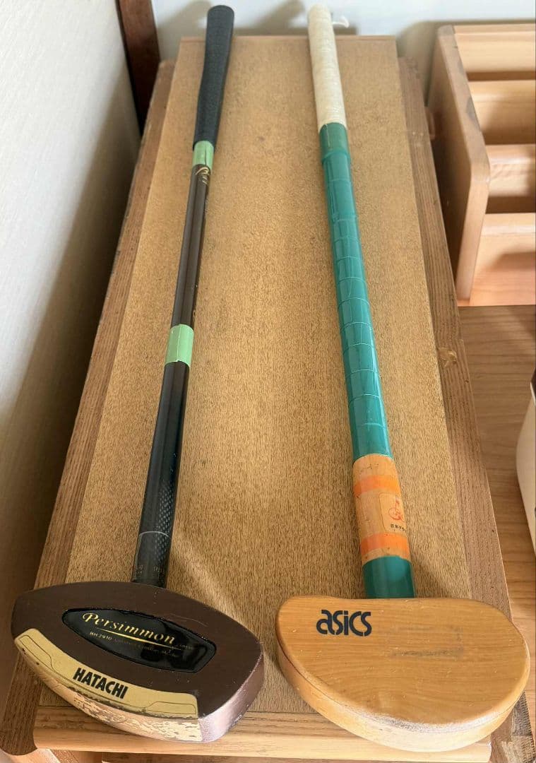ゲートボール クラブ 2本セット HATACHI パーシモン ASICS 木製