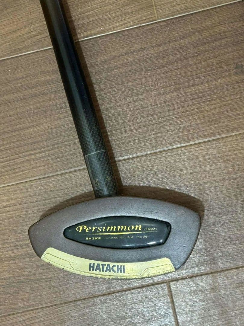 ゲートボール クラブ 2本セット HATACHI パーシモン ASICS 木製