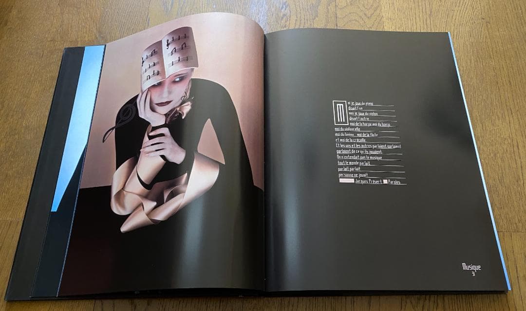 K*k様 セルジュ・ルタンス　大型写真集　Serge lutens 美品