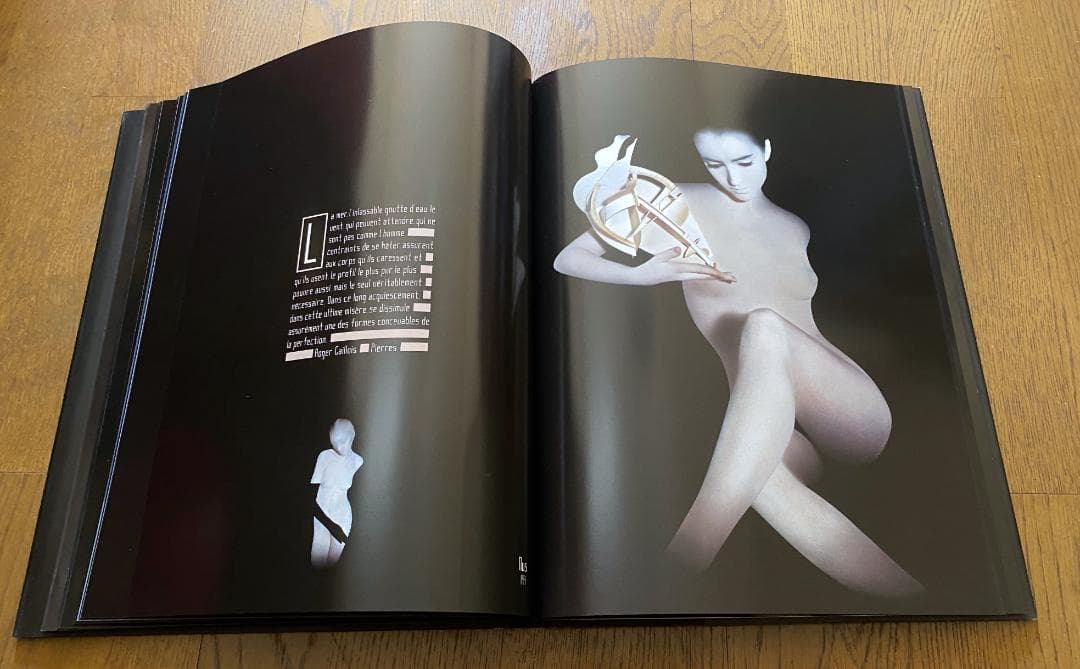 K*k様 セルジュ・ルタンス　大型写真集　Serge lutens 美品