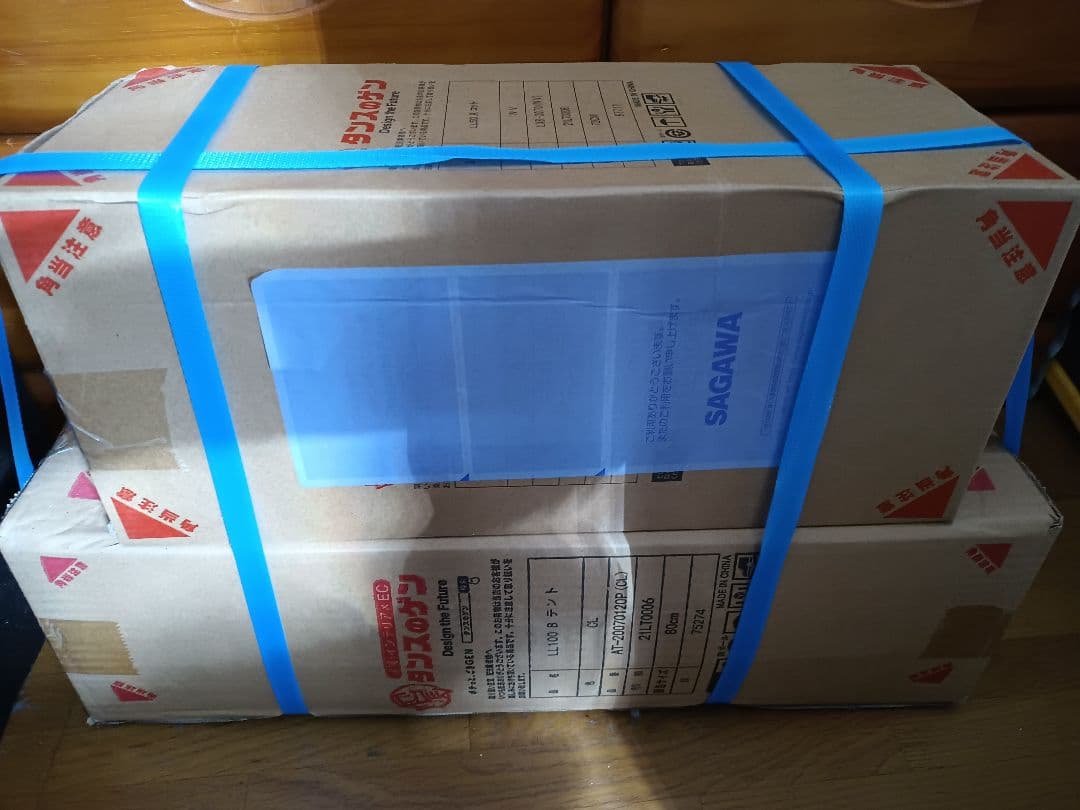 タンスのゲン　コットテント