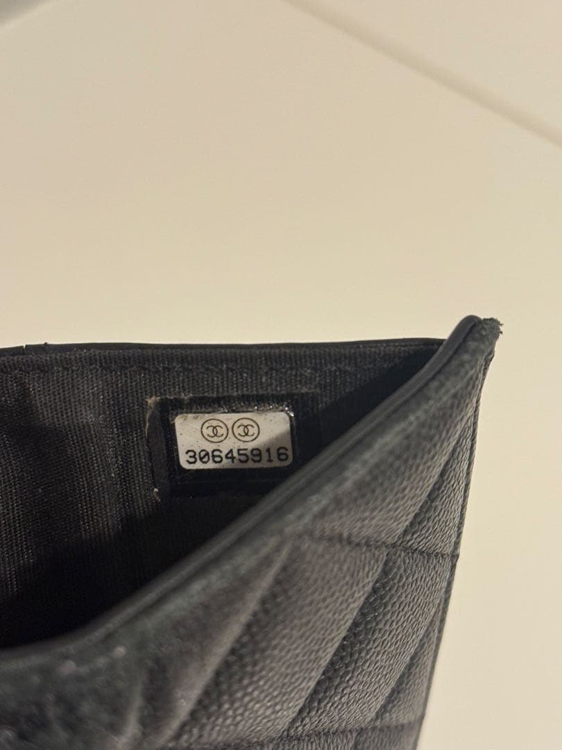 【値下げ】CHANEL 黒 キルティング 三つ折り財布