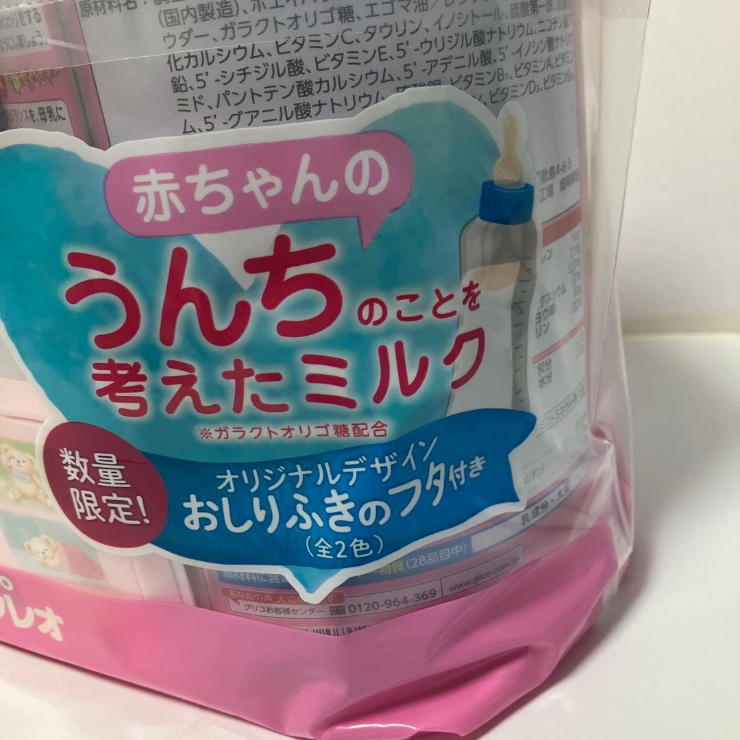 グリコ　アイクレオ　バランスミルク　０ヶ月から　800g × 2缶セットを2袋