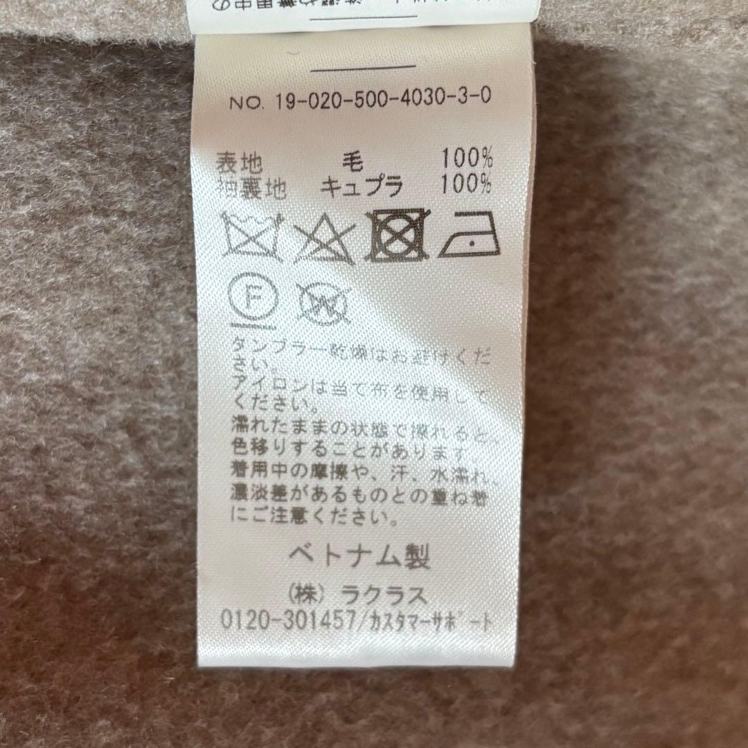 ★★ KNZILU★★美品✨ドゥーズィエムクラス victorianコート