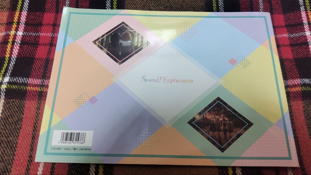 響け！ユーフォニアム　グッズ　まとめ