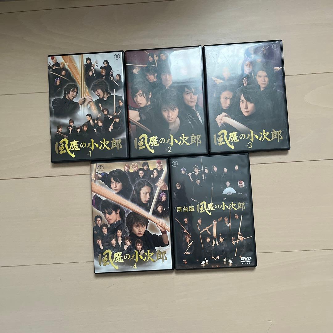 風魔の小次郎 DVD 全4巻セット＋劇場版風魔の小次郎まとめ売り