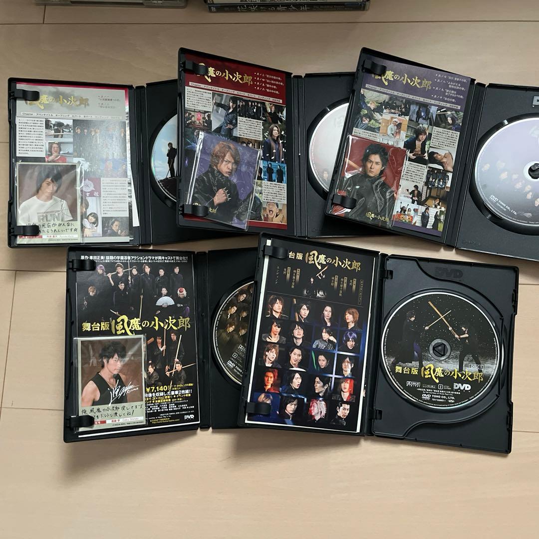 風魔の小次郎 DVD 全4巻セット＋劇場版風魔の小次郎まとめ売り