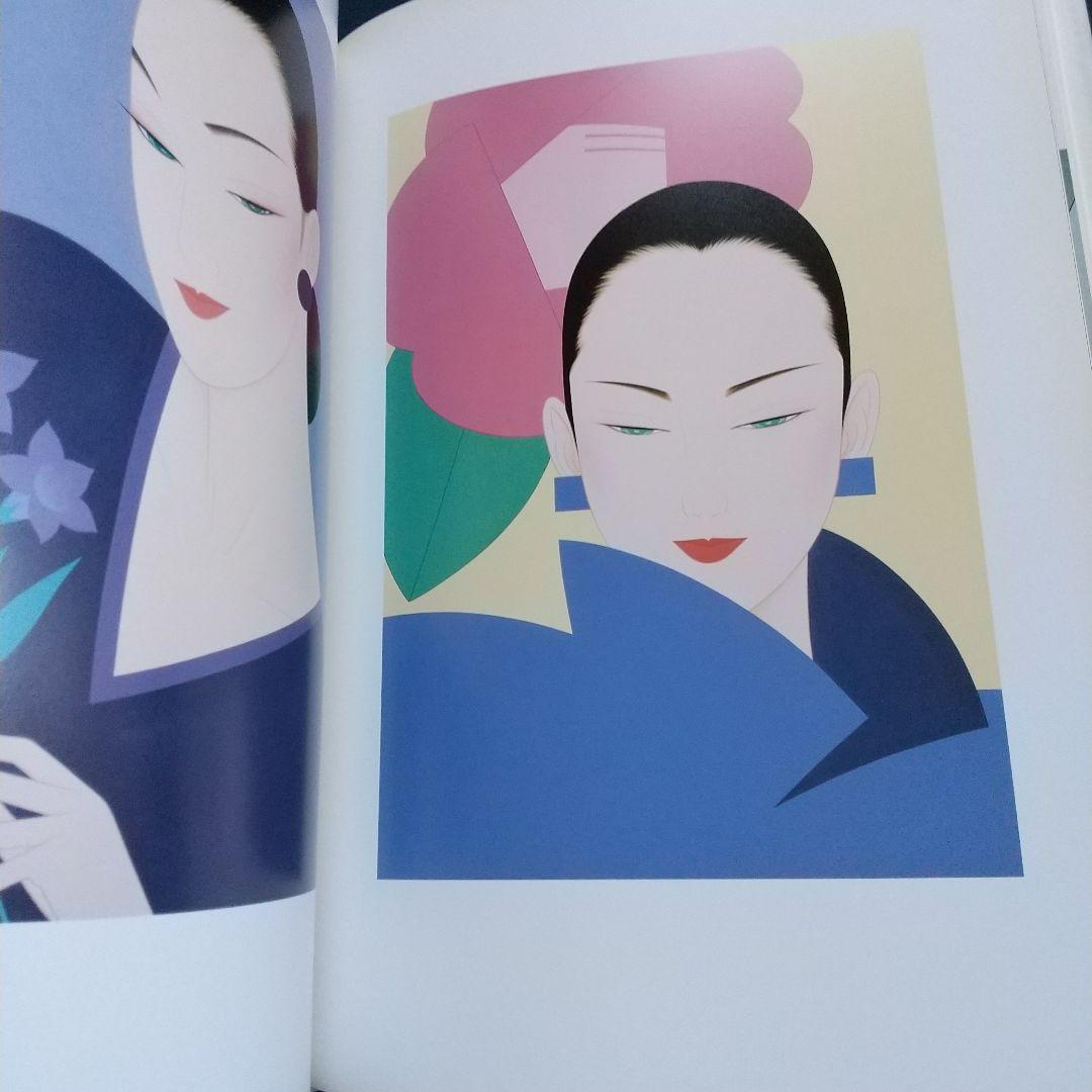 鶴田一郎  画集  WORKS  1982ー1992