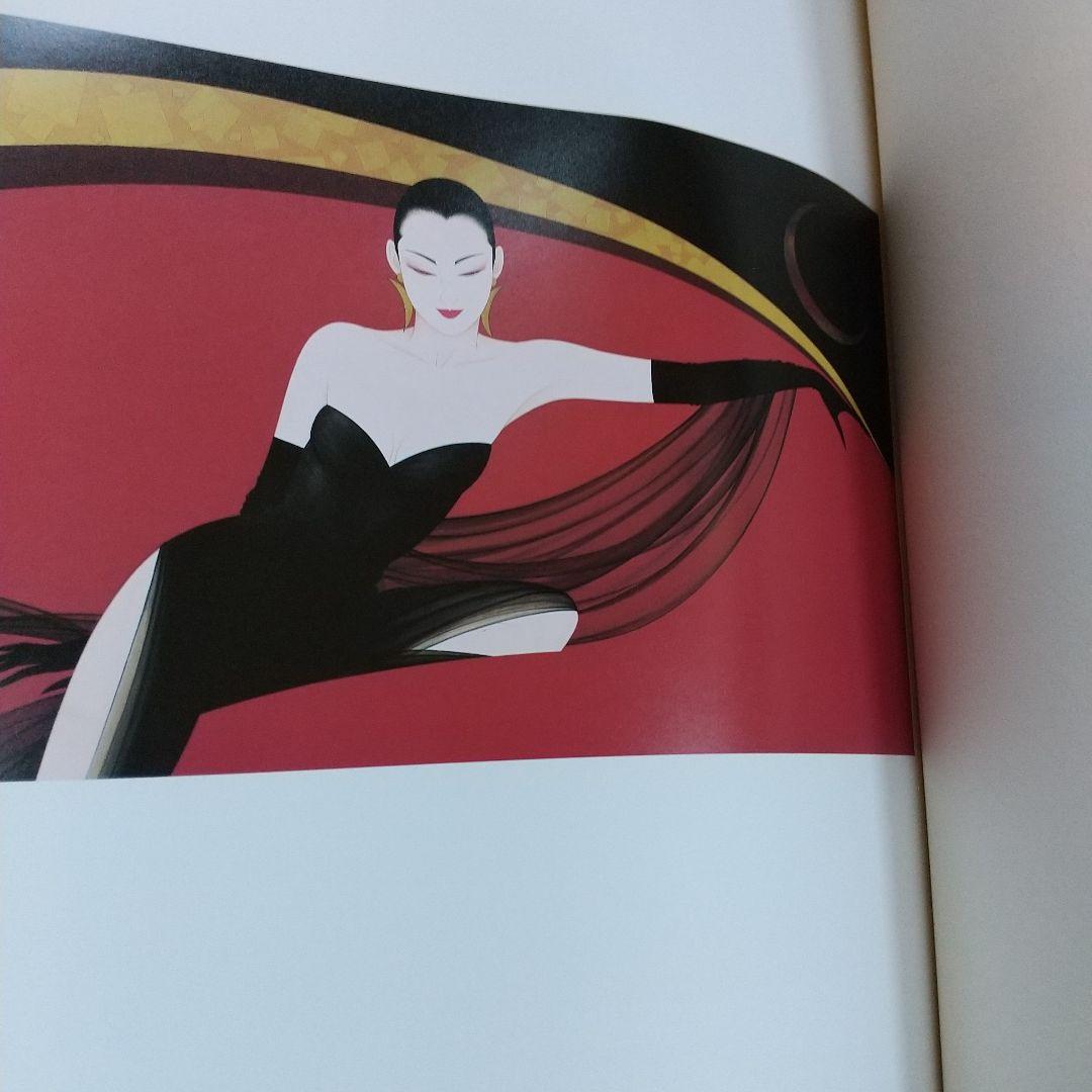 鶴田一郎  画集  WORKS  1982ー1992