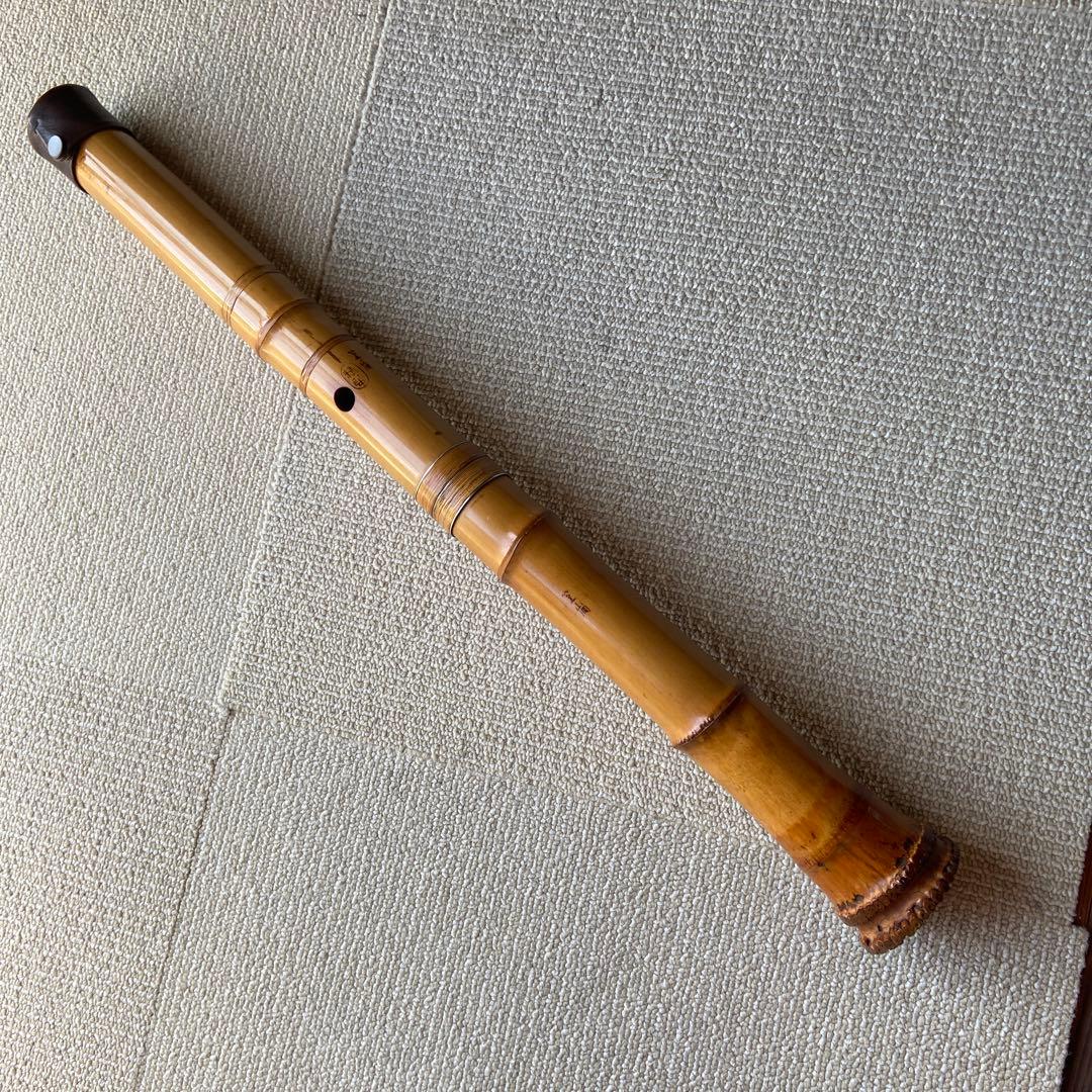 158 尺八　一尺八寸管　銘　精華三印