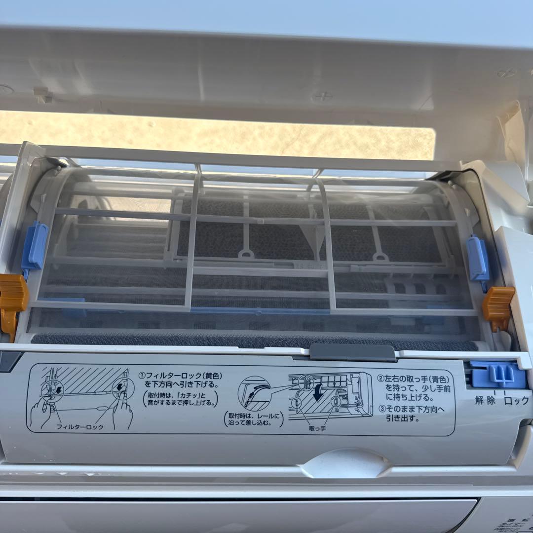 あんちゃんDAIKIN ダイキン F22XTCXS-W 主に6畳用