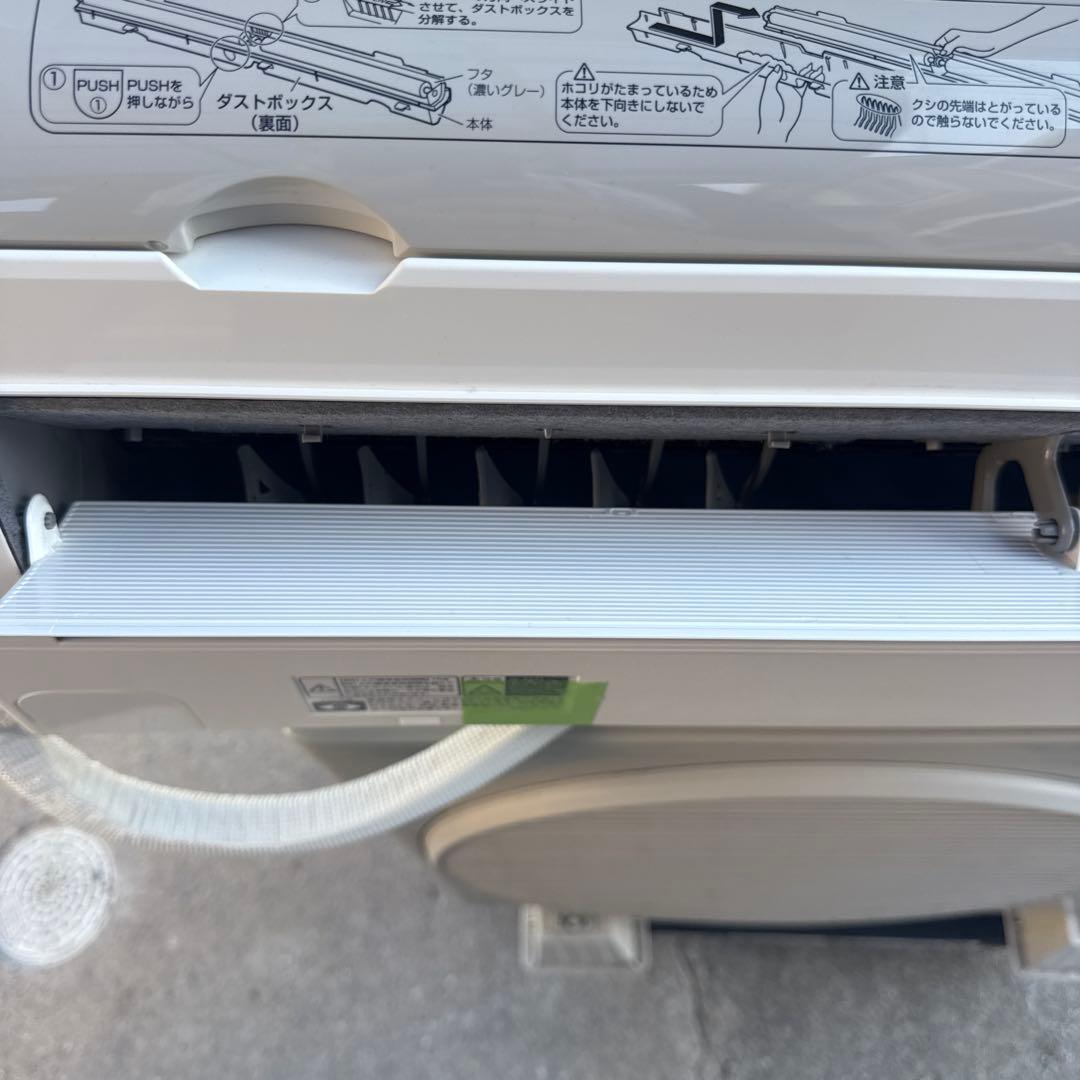 あんちゃんDAIKIN ダイキン F22XTCXS-W 主に6畳用