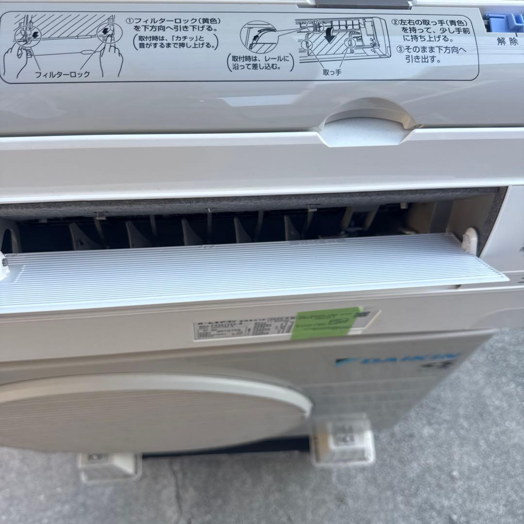 あんちゃんDAIKIN ダイキン F22XTCXS-W 主に6畳用