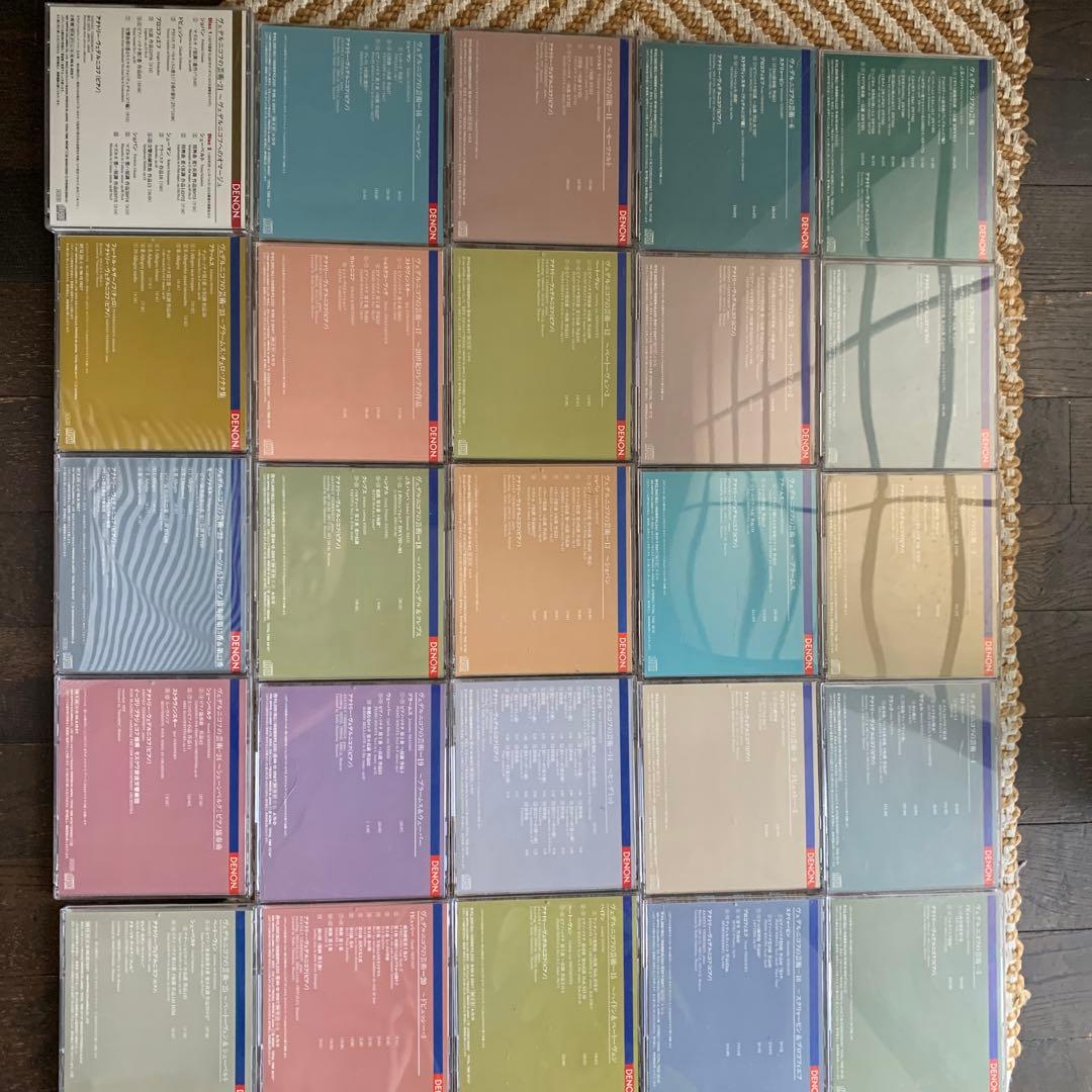 ヴェデルニコフの芸術1〜25