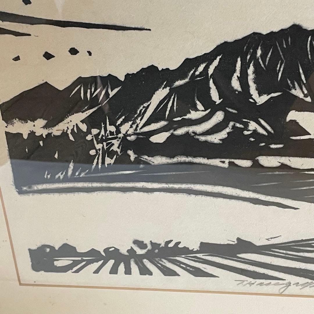 長谷川富三郎　一点もの　版画　絵画　タペストリー　年代物　コレクション　希少