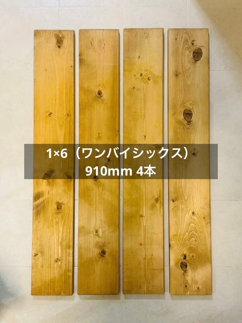 【DOD】テキーラキッチンレッグ・プレートS ・ランタンレッグ・テキーラレッグS