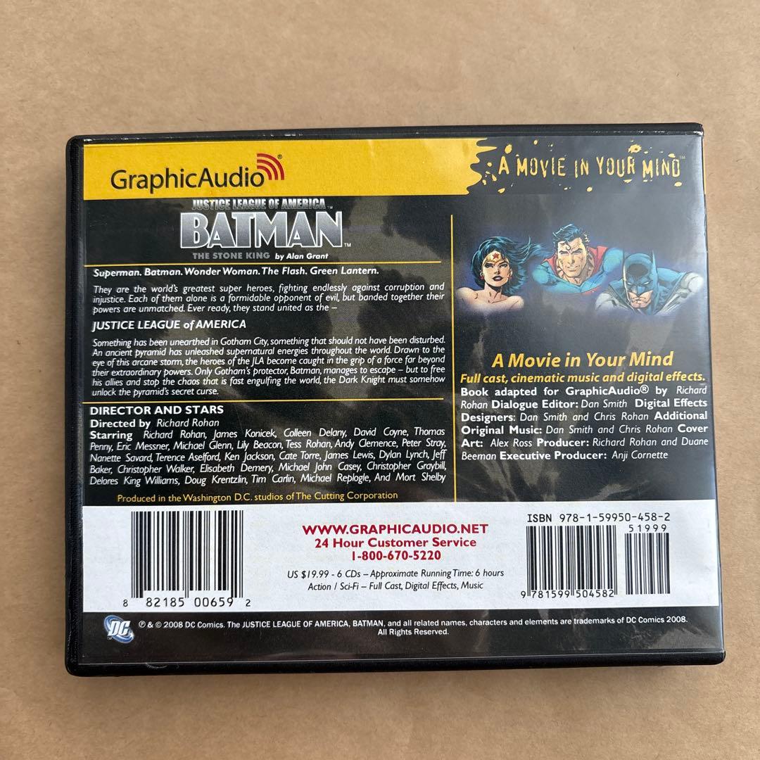 BATMAN: The Stone King 朗読CD6枚組