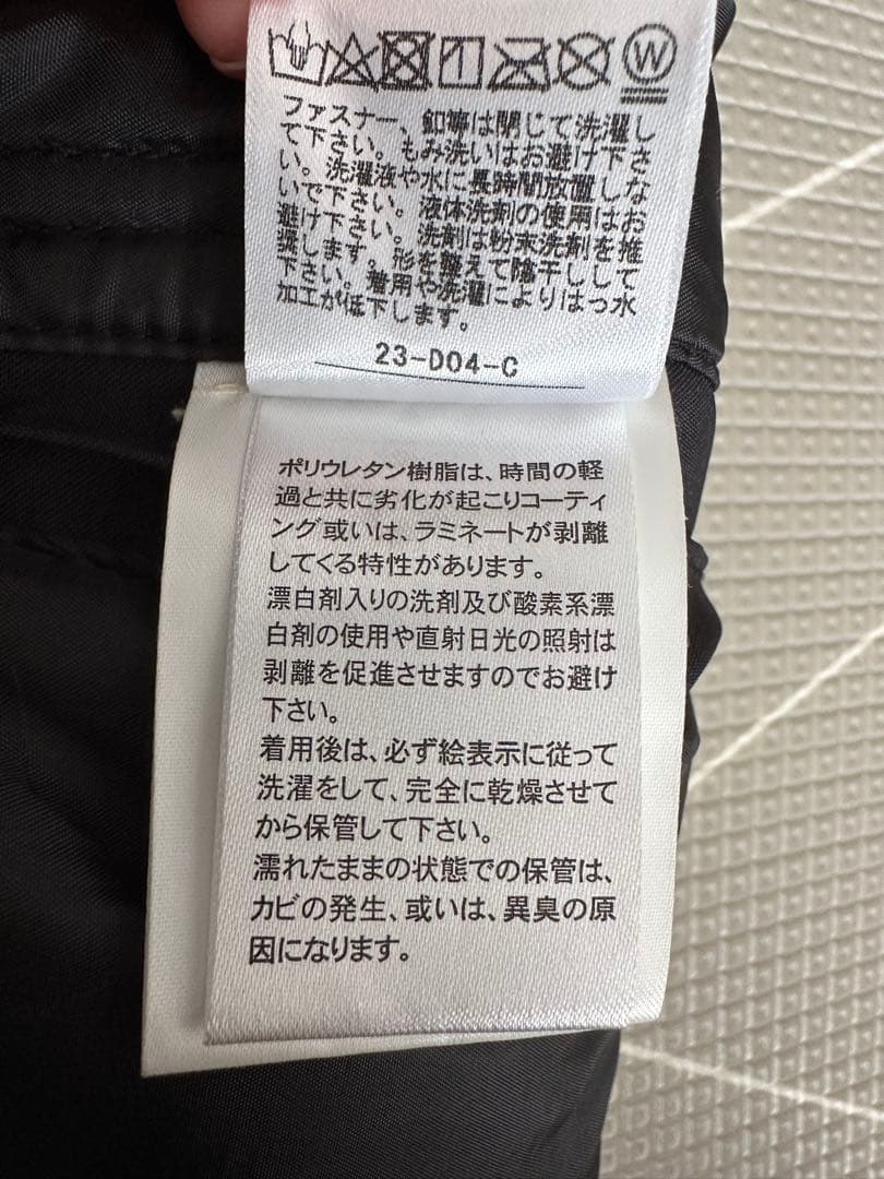 【美品】ROSSIGNOL スキーウェア上下セット