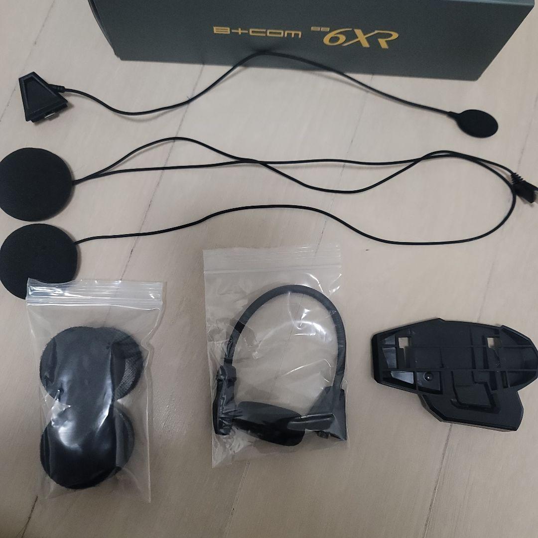 B+COM 6XR Bluetoothインカムセット サインハウス