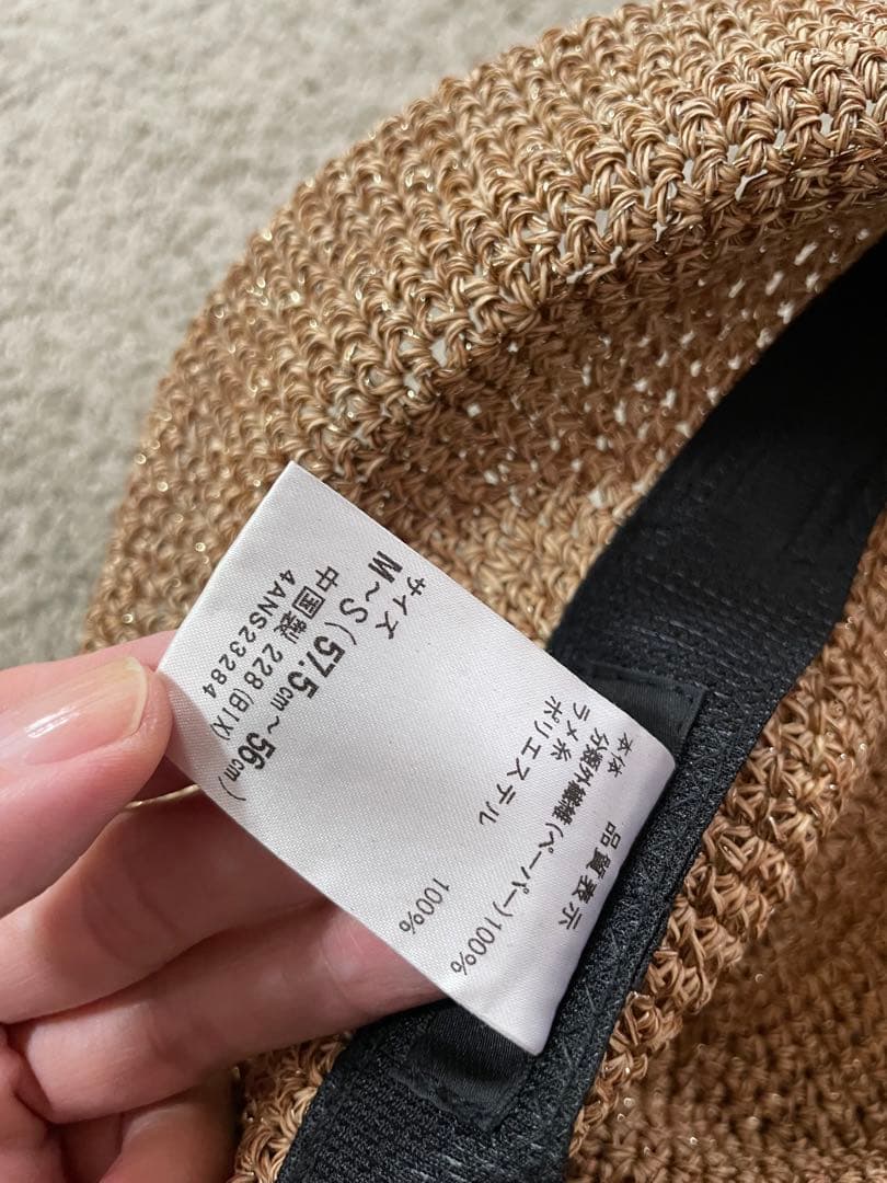 ANTEPRIMA アンテプリマ　麦わら　帽子　ハット　ビジュー