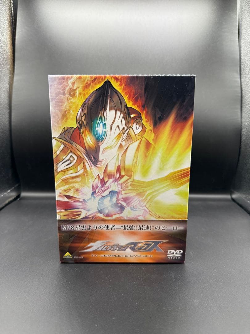 ウルトラマンマックス　TV COMPLETE DVD-BOX