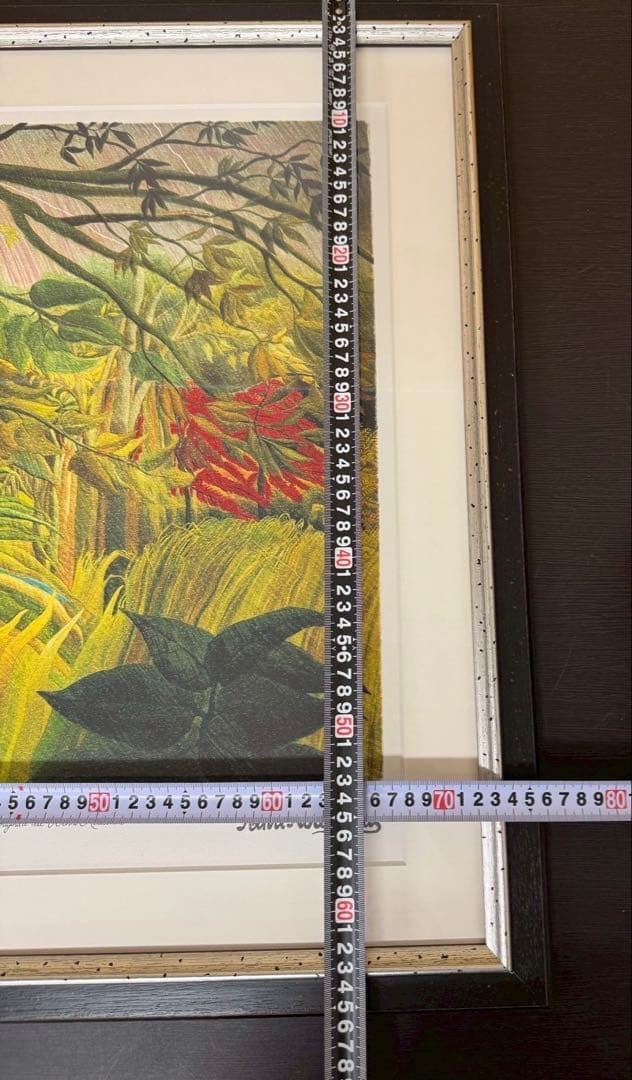 アンリ・ルソー　「熱帯嵐のなかのトラ」　リトグラフ　エディションナンバー入り