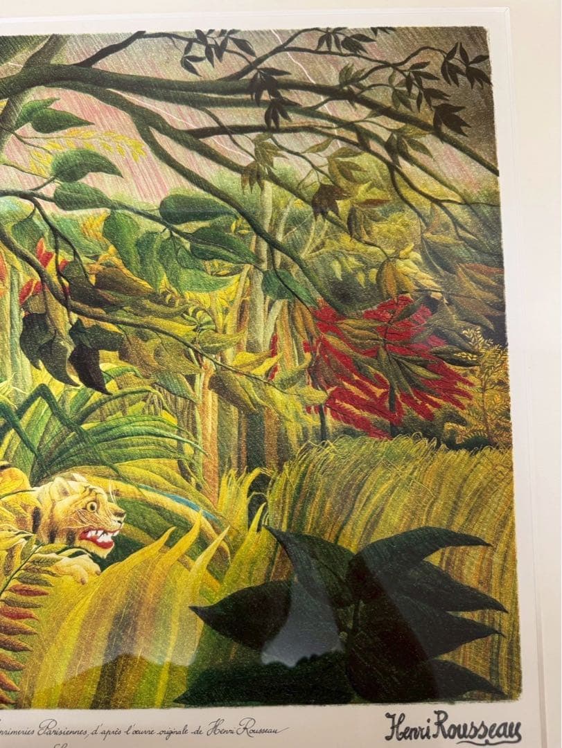 アンリ・ルソー　「熱帯嵐のなかのトラ」　リトグラフ　エディションナンバー入り
