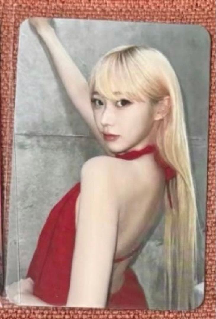 aespa whiplash popup 7万ウォン購入特典　ジゼル　B