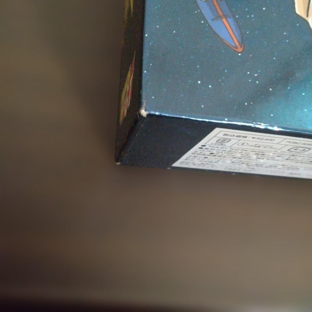 ドラゴンボールGT DVDBOX