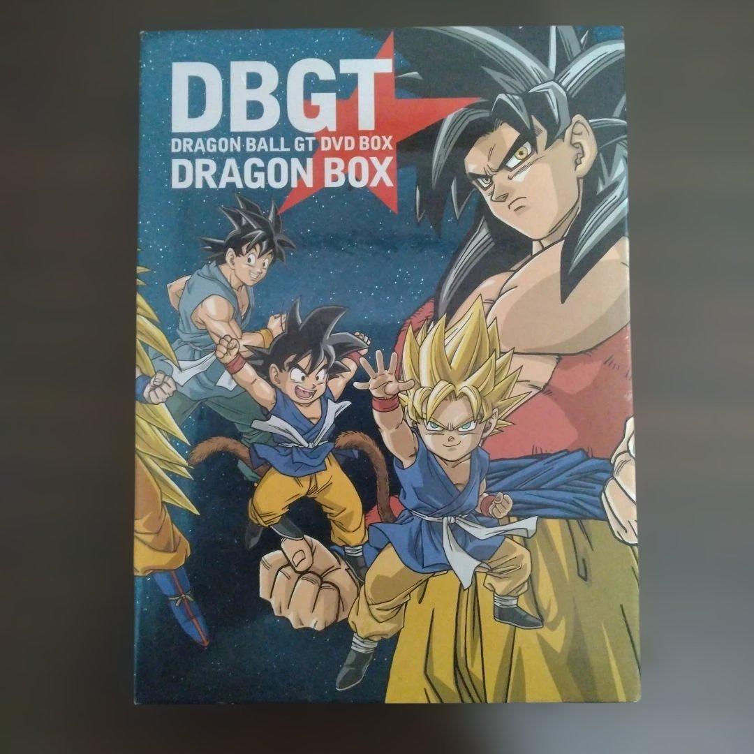 ドラゴンボールGT DVDBOX