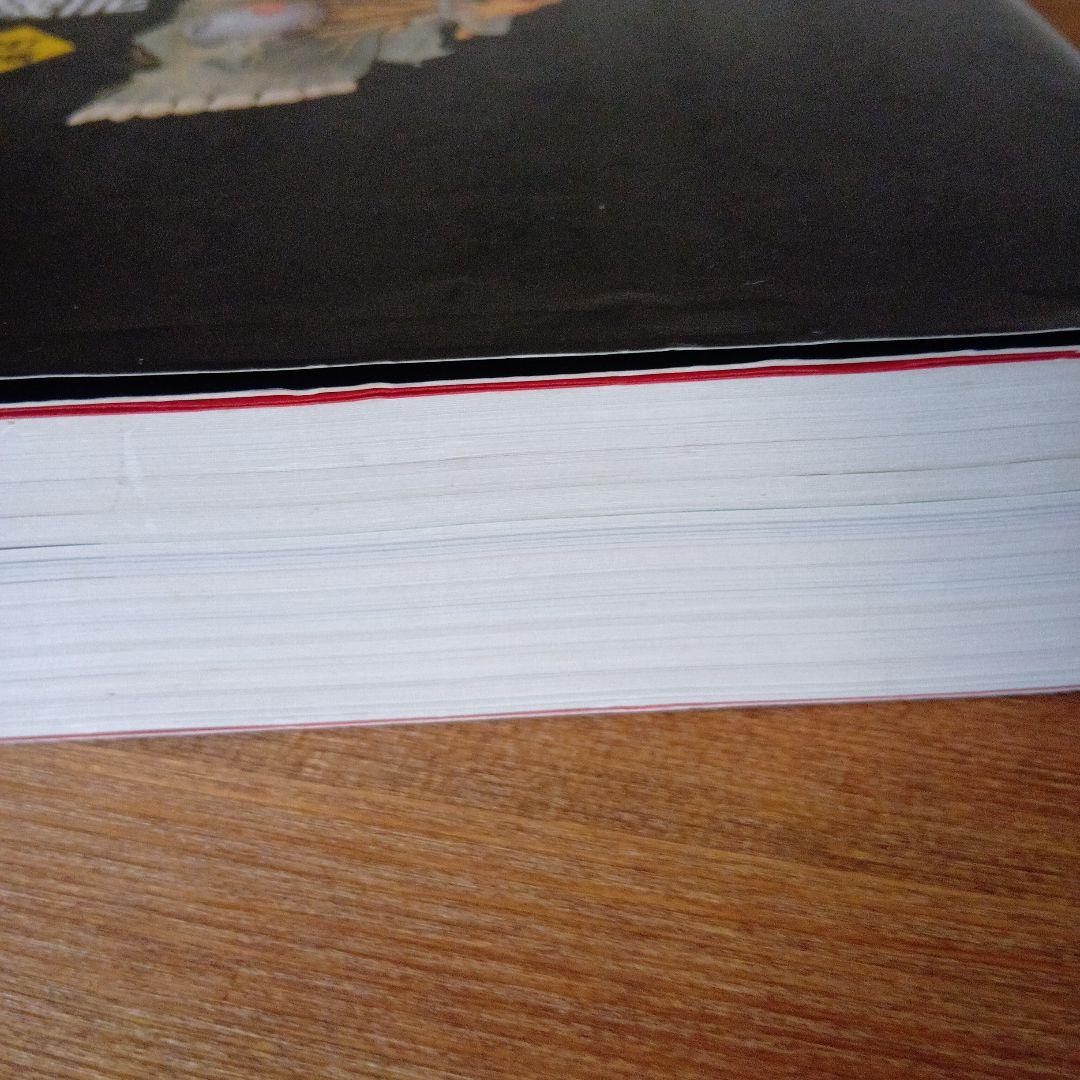 カラー図解人体の正常構造と機能 = STRUCTURE, FUNCTION A…