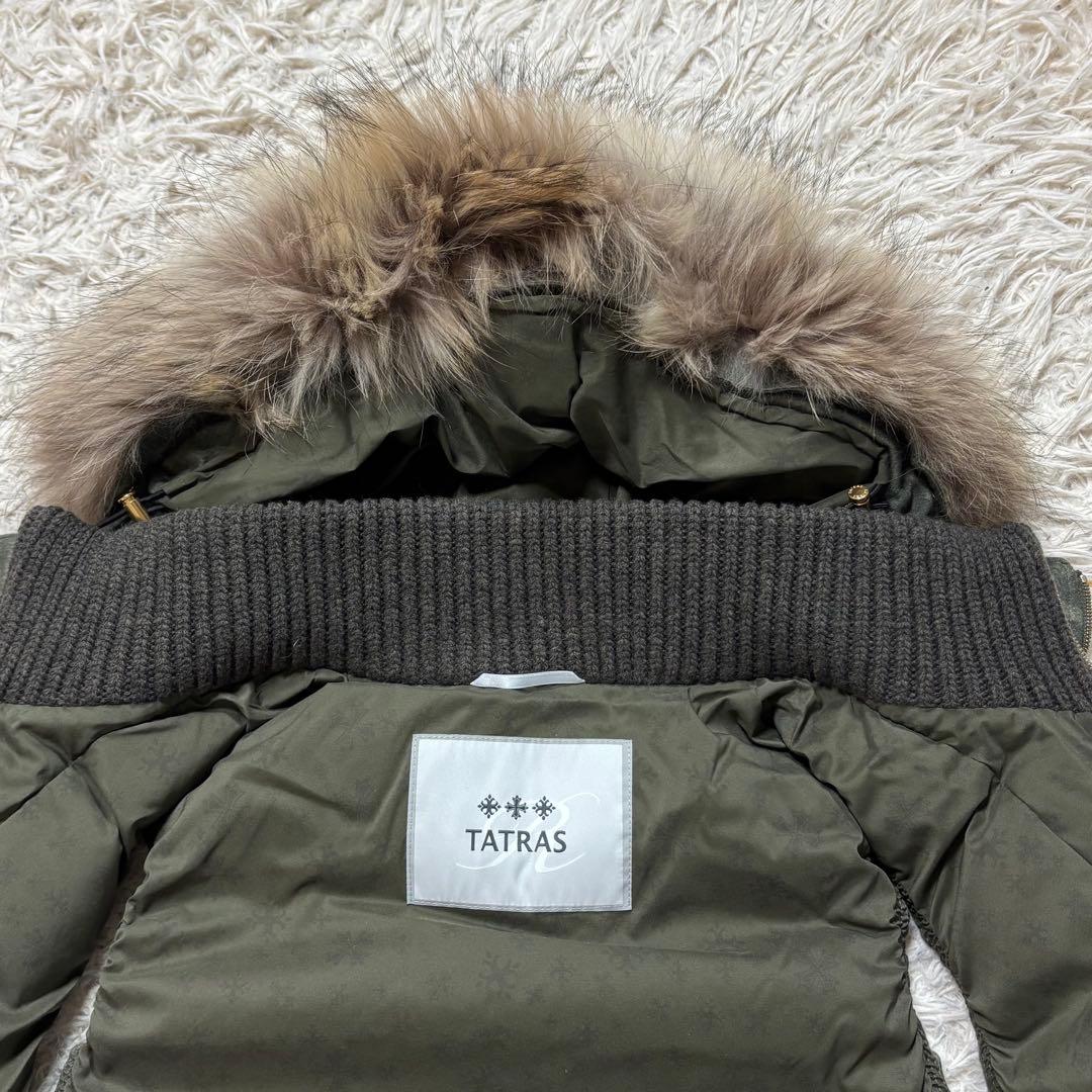 美品　タトラス ダウンジャケット　ベスト　カモフラ　リアルファー　シルク混　L