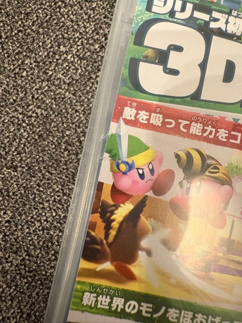 星のカービィディスカバリー、スーパーマリオ オデッセイ　※動作確認済み