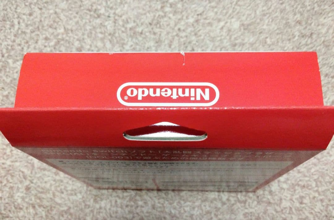 【任天堂純正品】ニンテンドー ゲームキューブ コントローラ接続タップ