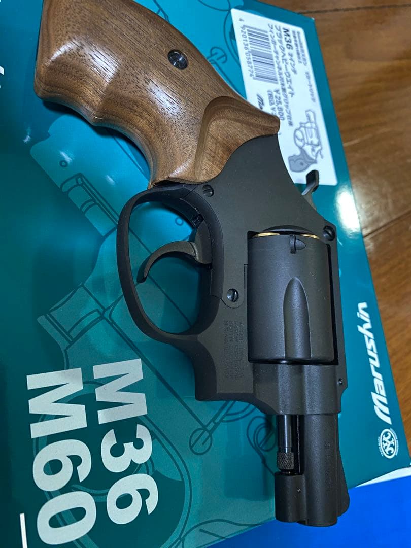 Marushin M36リボルバー木製グリップ6mmBB HW発射30発程度
