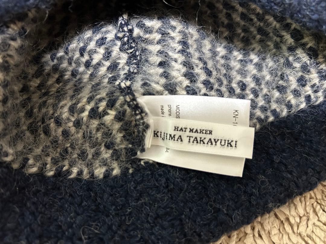 KIJIMA TAKAYUKI ニットベレー帽