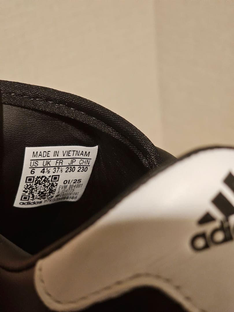 adidas アディダス テコンドー 23cm