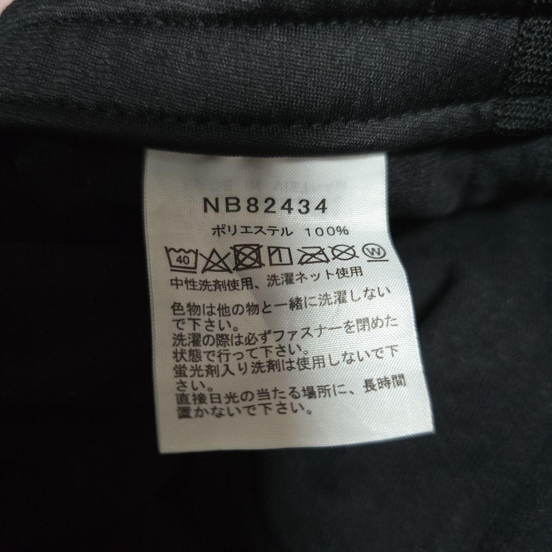 ノースフェイス　メンズ　セットアップ