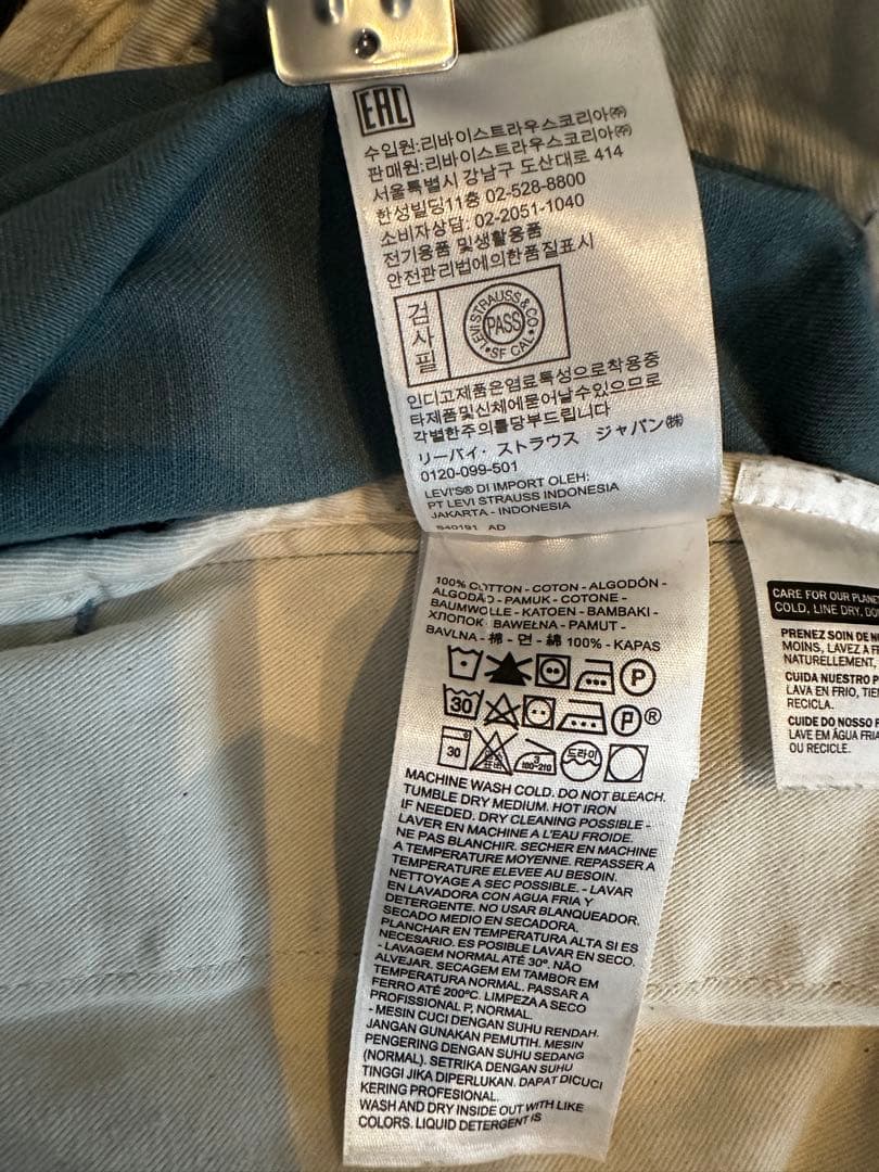 リーバイス LEVIS LVC チノパン ペンキ飛び 雰囲気W34