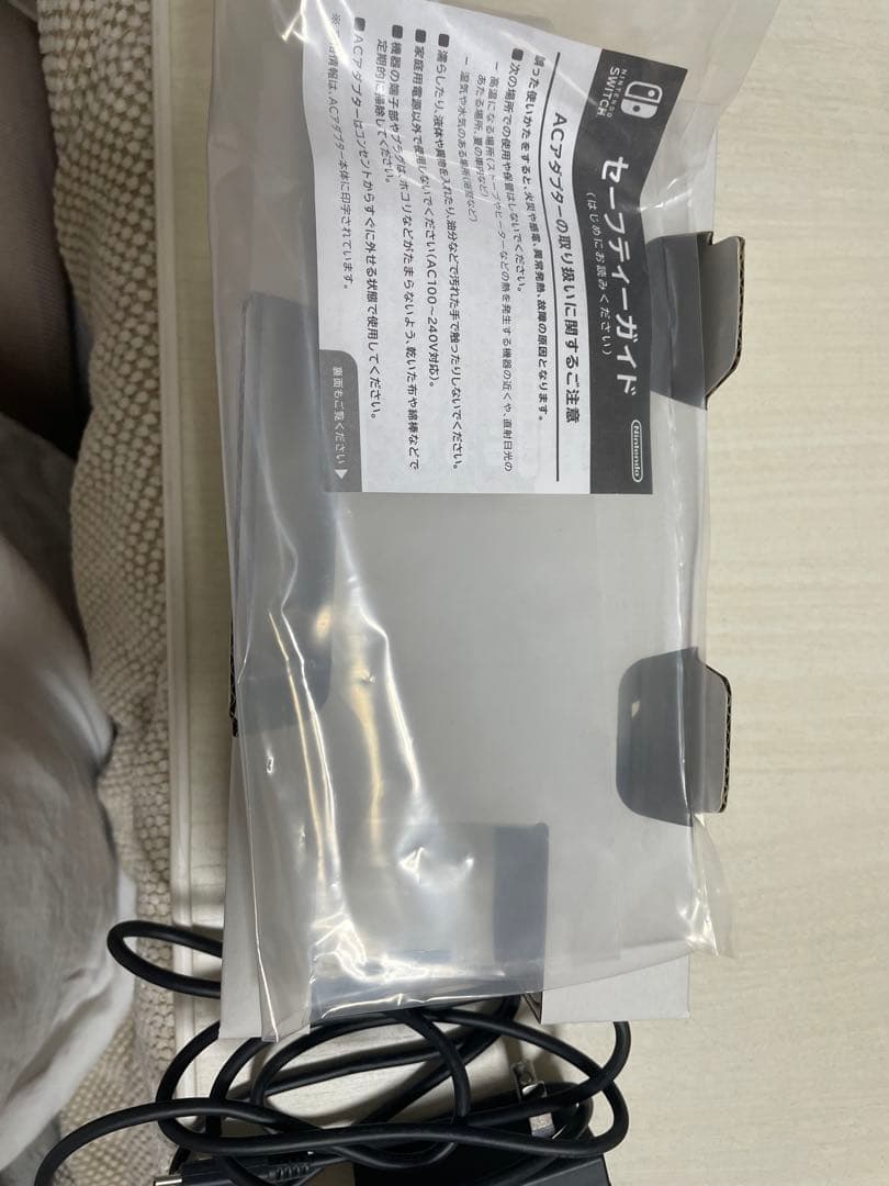 Nintendo Switch Lite 青色 本体 ACアダプター付き