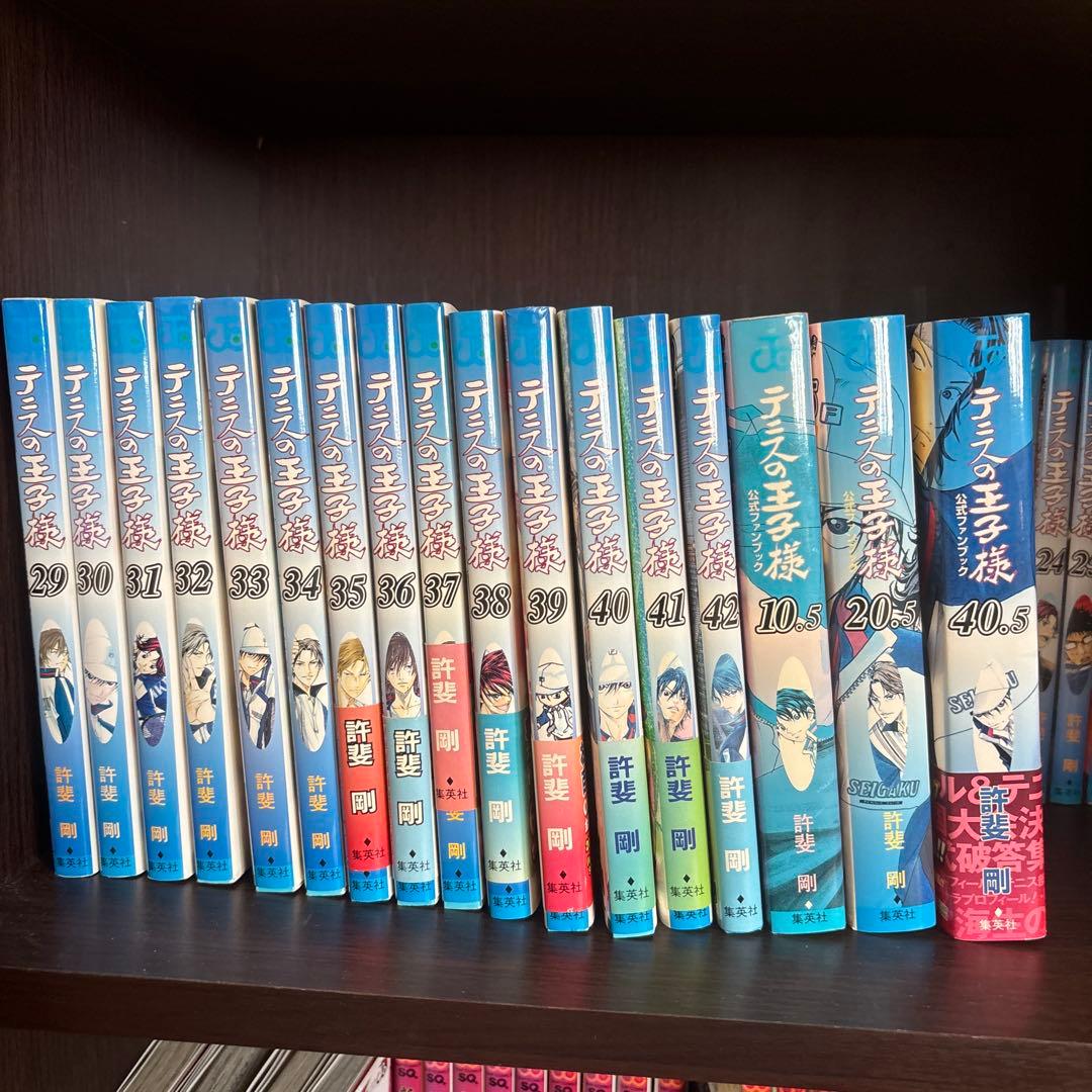 テニスの王子様全巻、新テニスの王子様1~39巻