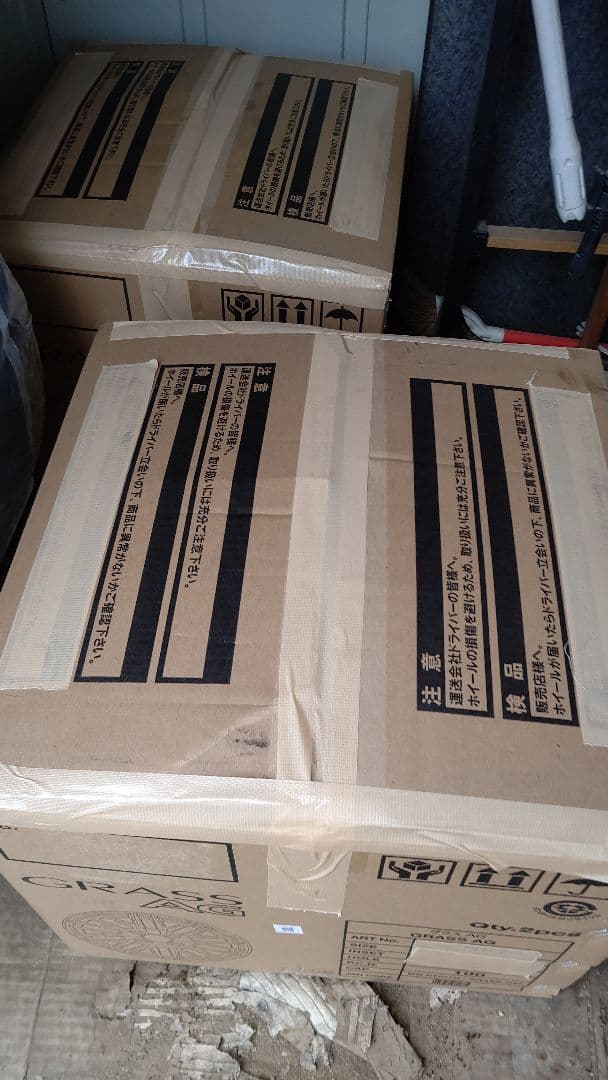 A-TECH ファイナルマインド 15インチ 6J +45 5穴 PCD100