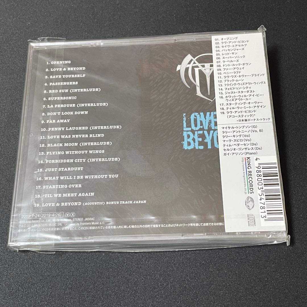 Michael Thompson Band Love & Beyond メロハー