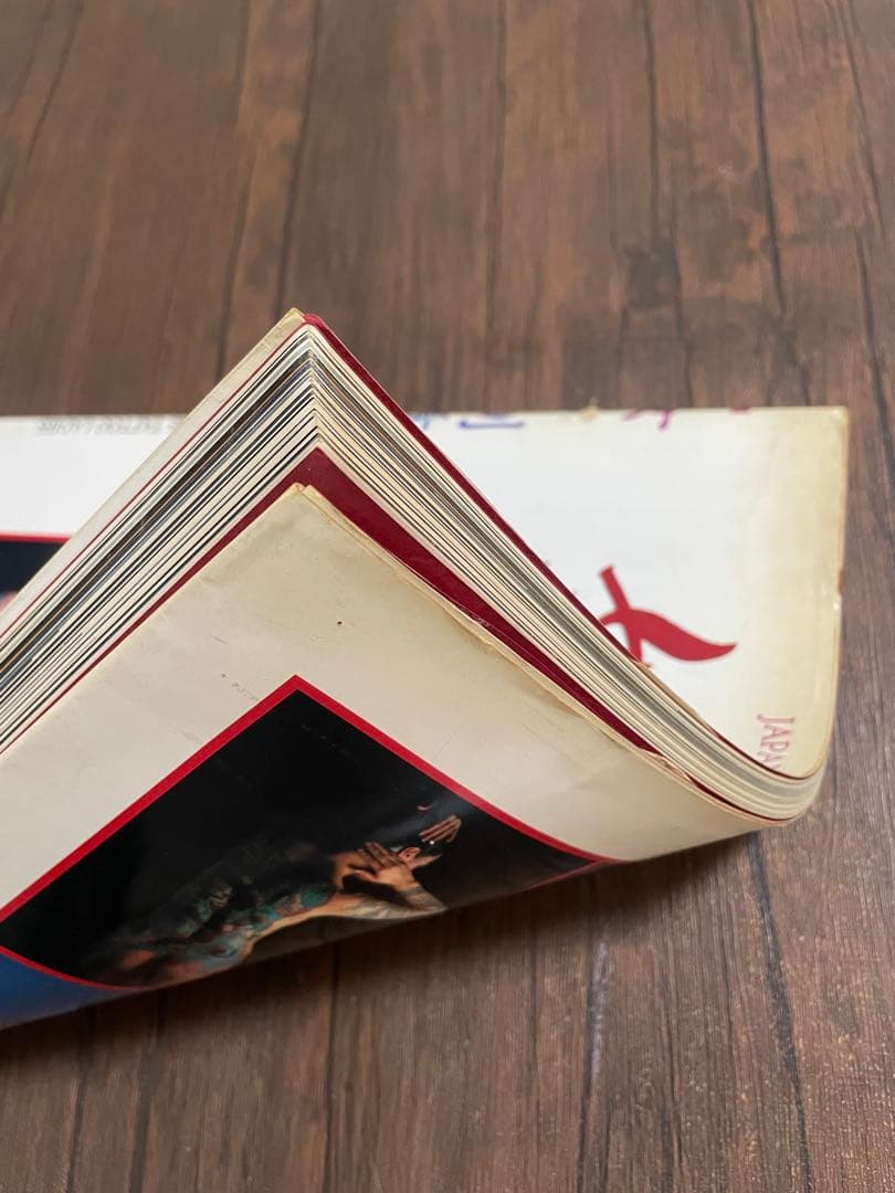 JAPANESE TATTOO LADIES 女・刺青美写真集